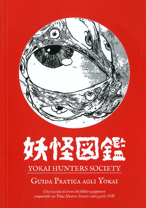 Guida pratica agli yokai