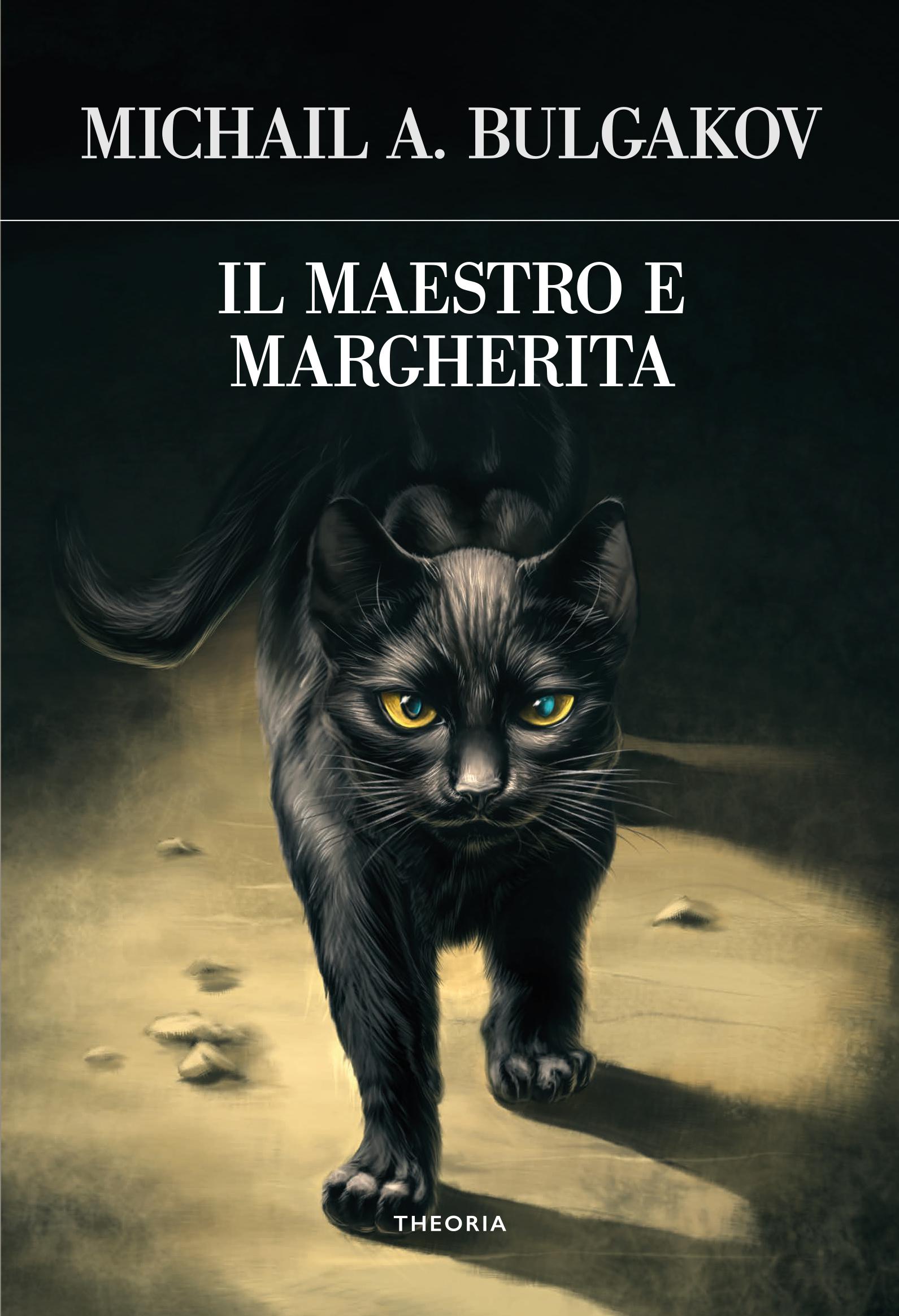 Maestro e Margherita. Ediz. integrale
