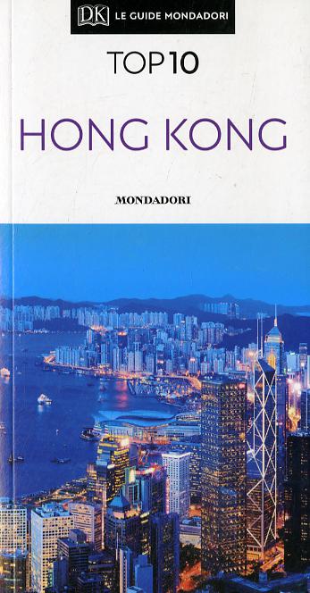 Hong Kong. Con mappa estraibile