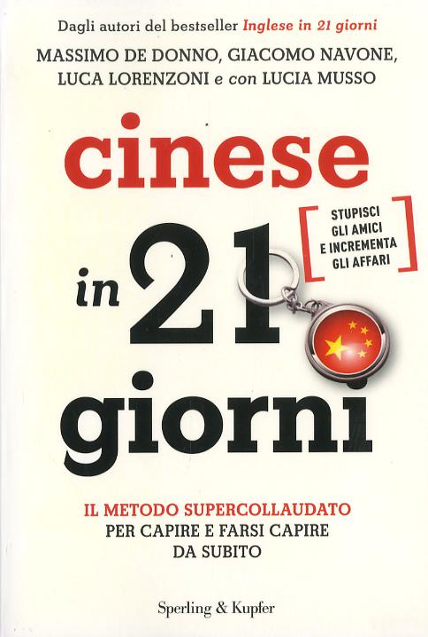 Cinese in 21 giorni