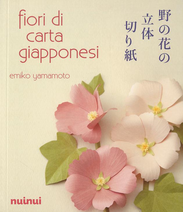 Fiori di carta giapponesi