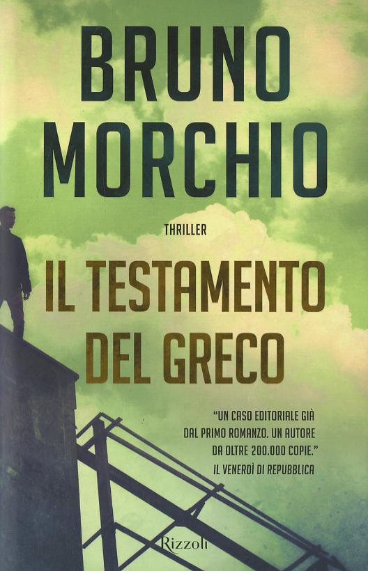 Testamento del Greco