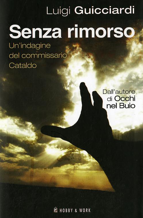 Senza rimorso