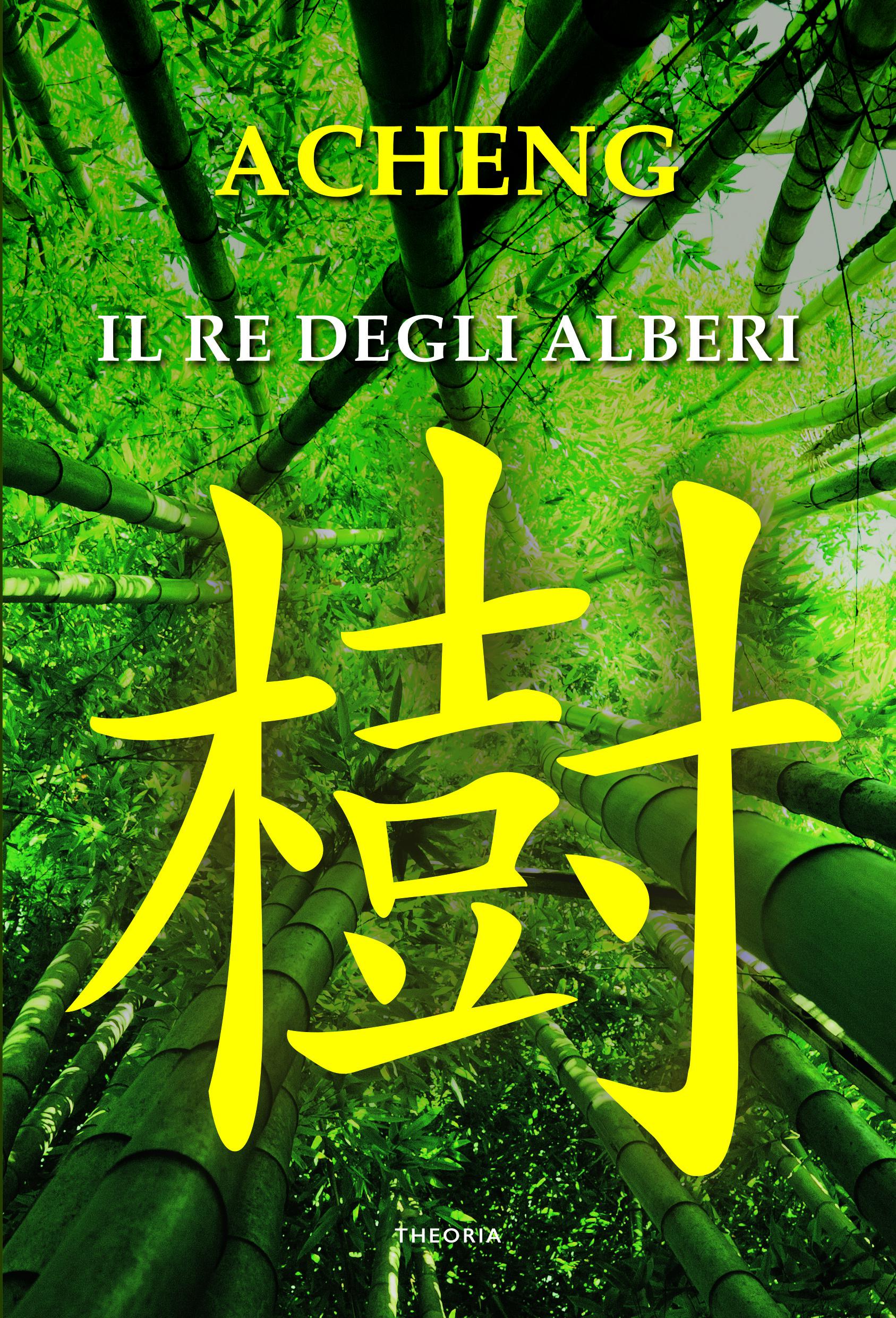 Re degli alberi