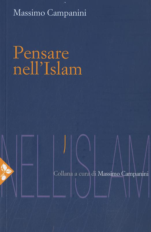 Pensare Nell'Islam F.C.