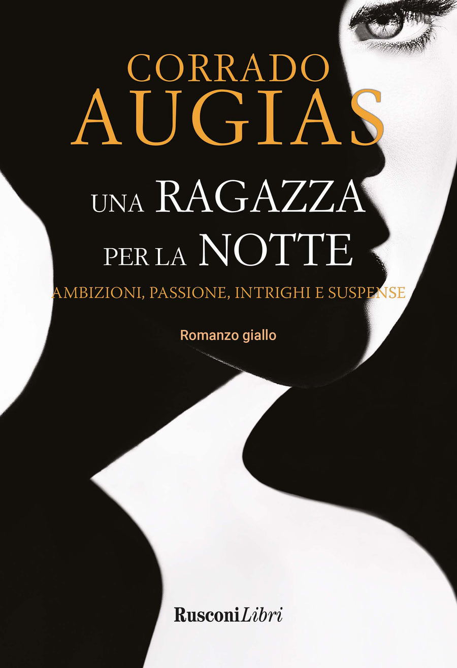 Ragazza per la notte