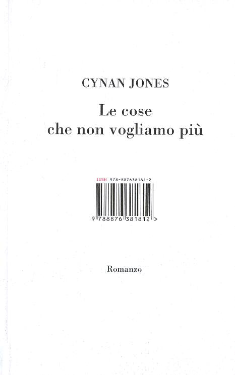 Cose che non vogliamo piu