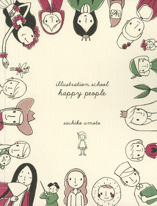 Illustration school. Happy people