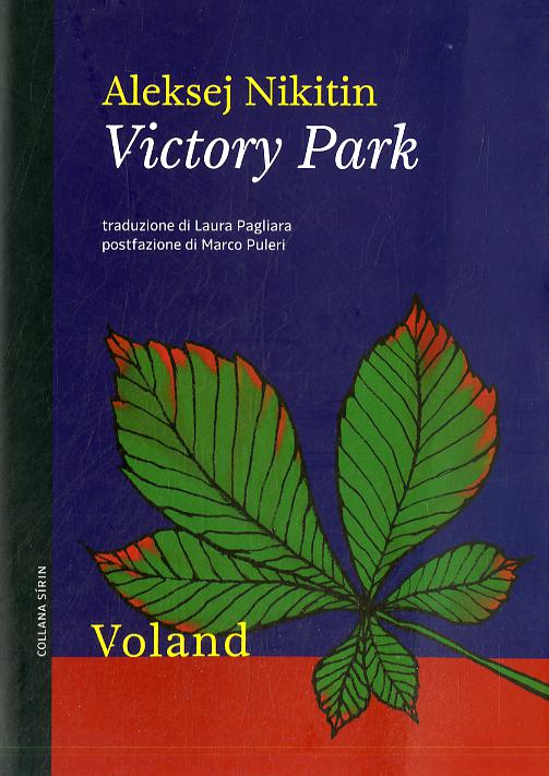 Victory Park