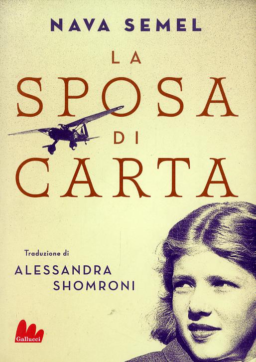 Sposa di carta