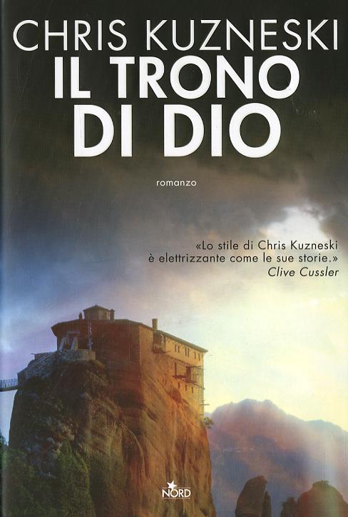 Trono di Dio