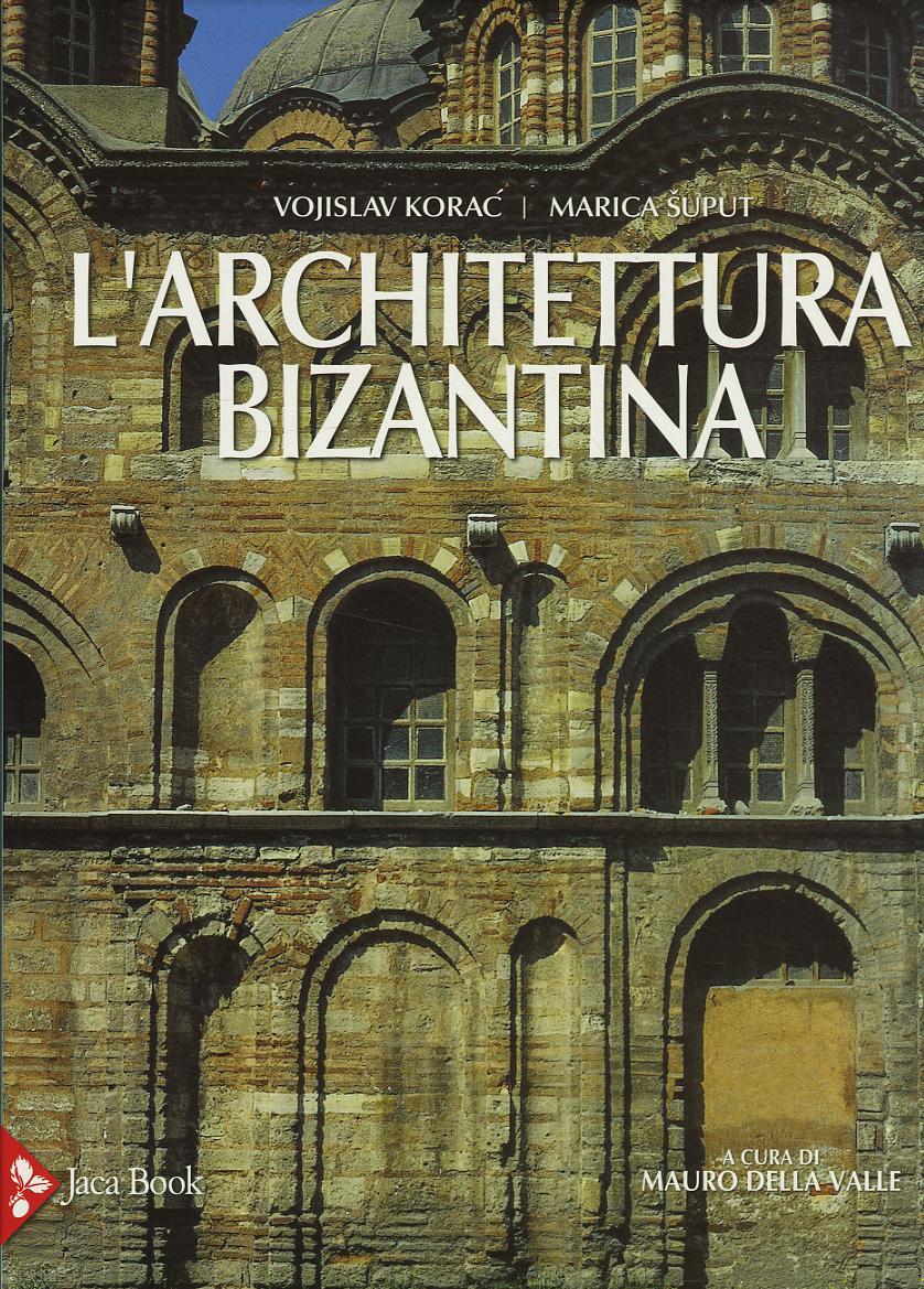 Architettura Bizantina (Fc)