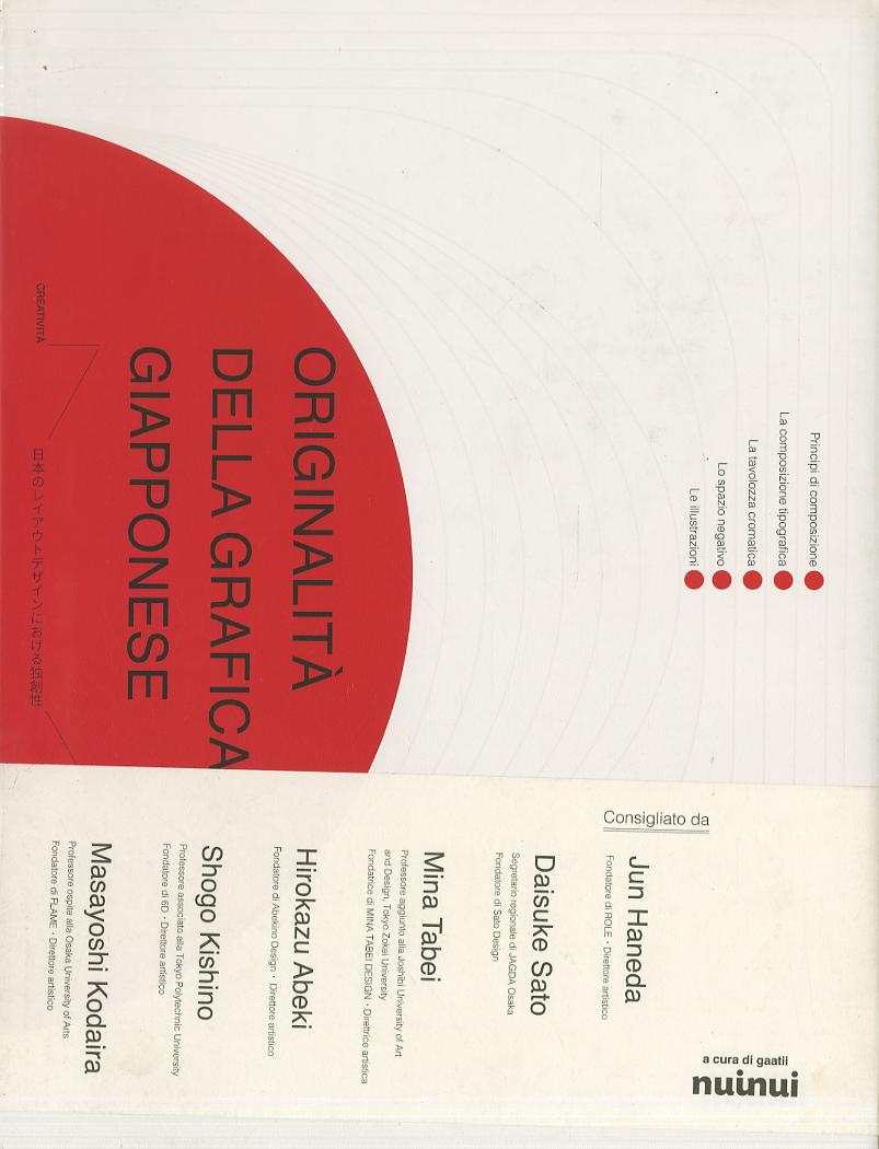 Originalita  della grafica giapponese. Ediz. a colori