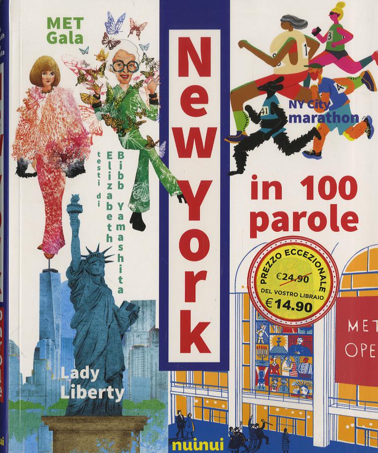 New York in 100 parole