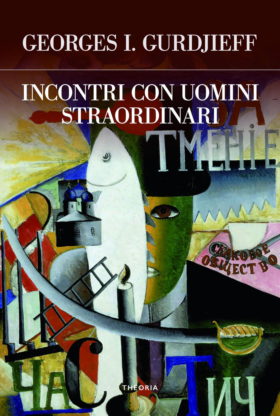 Incontri con uomini straordinari