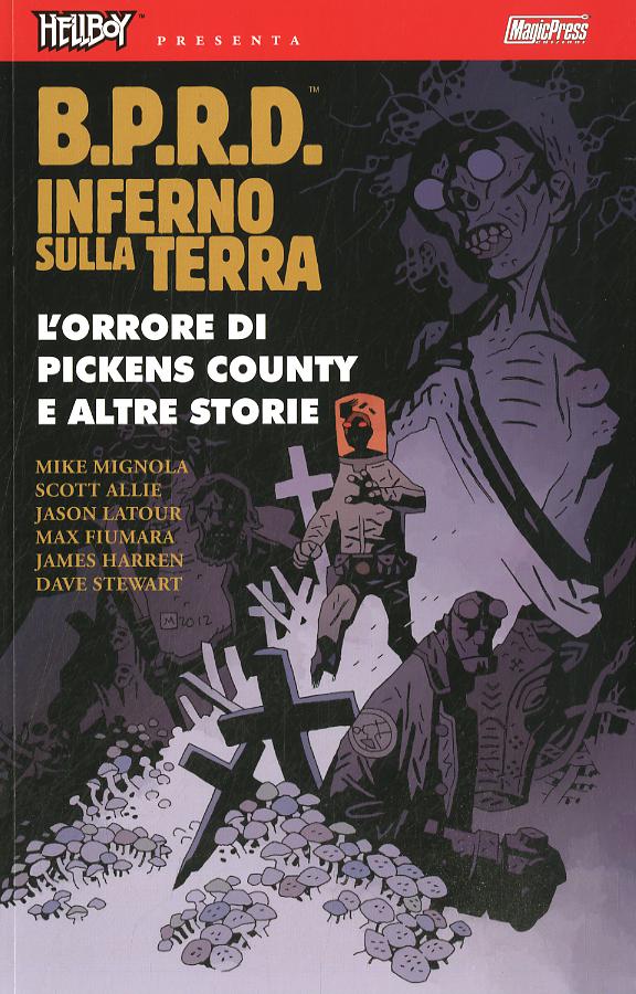B.P.R.D. Inferno sulla Terra