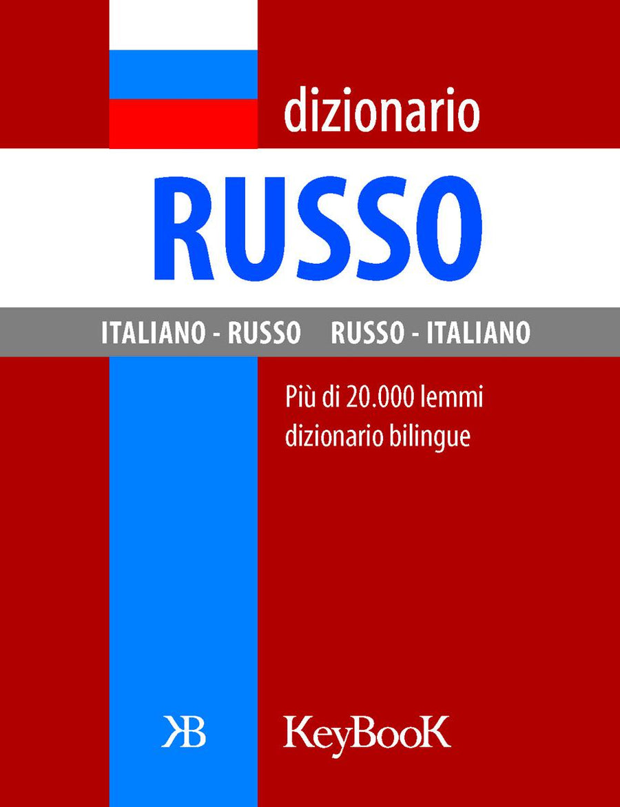 Dizionario russo