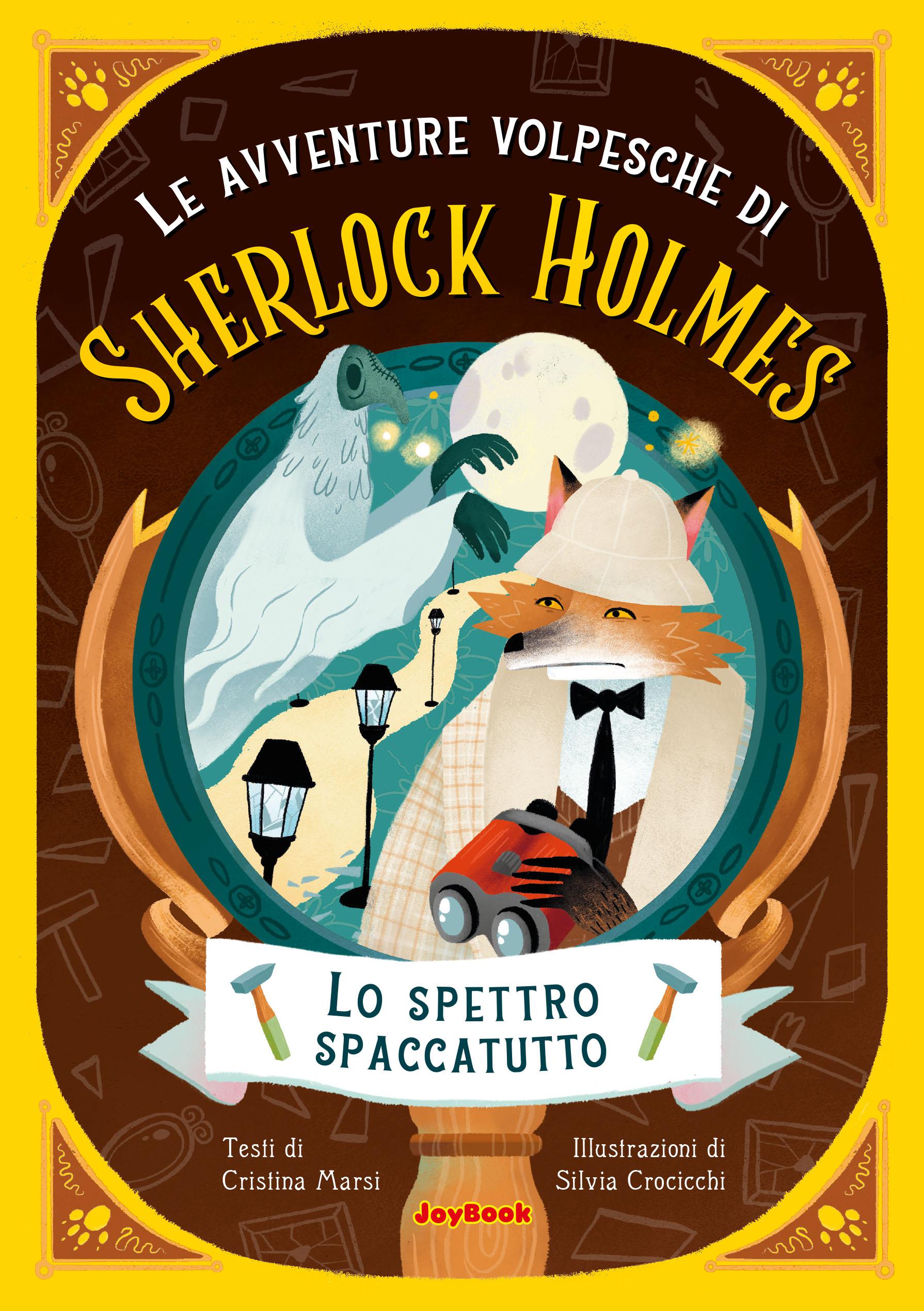 Spettro spaccatutto