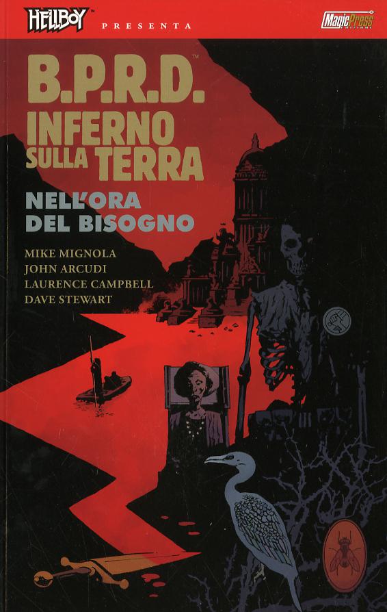 B.P.R.D. Inferno sulla Terra