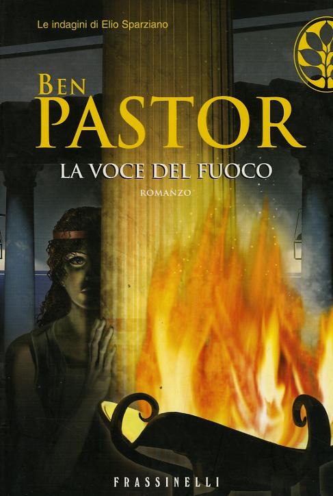 Voce del fuoco