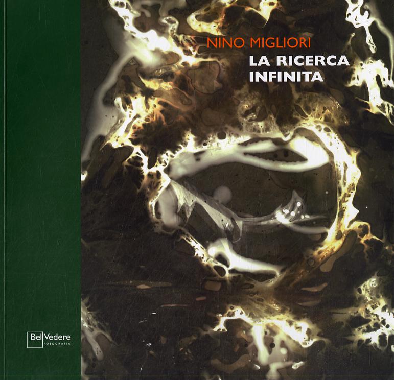 Ricerca infinita