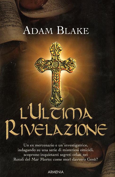 Ultima rivelazione