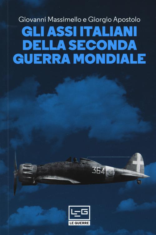 Assi italiani della seconda guerra mondiale