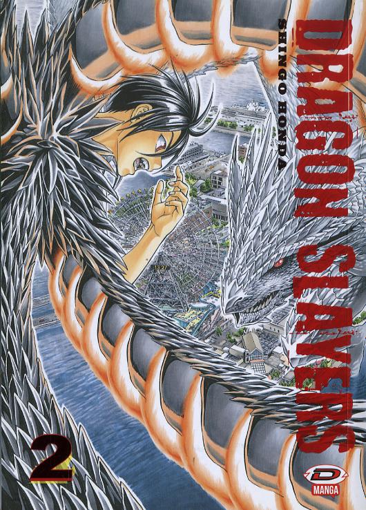 Dragon slayers