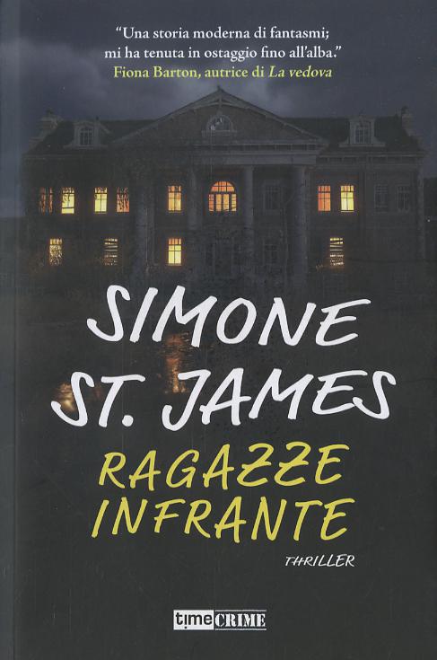Ragazze infrante