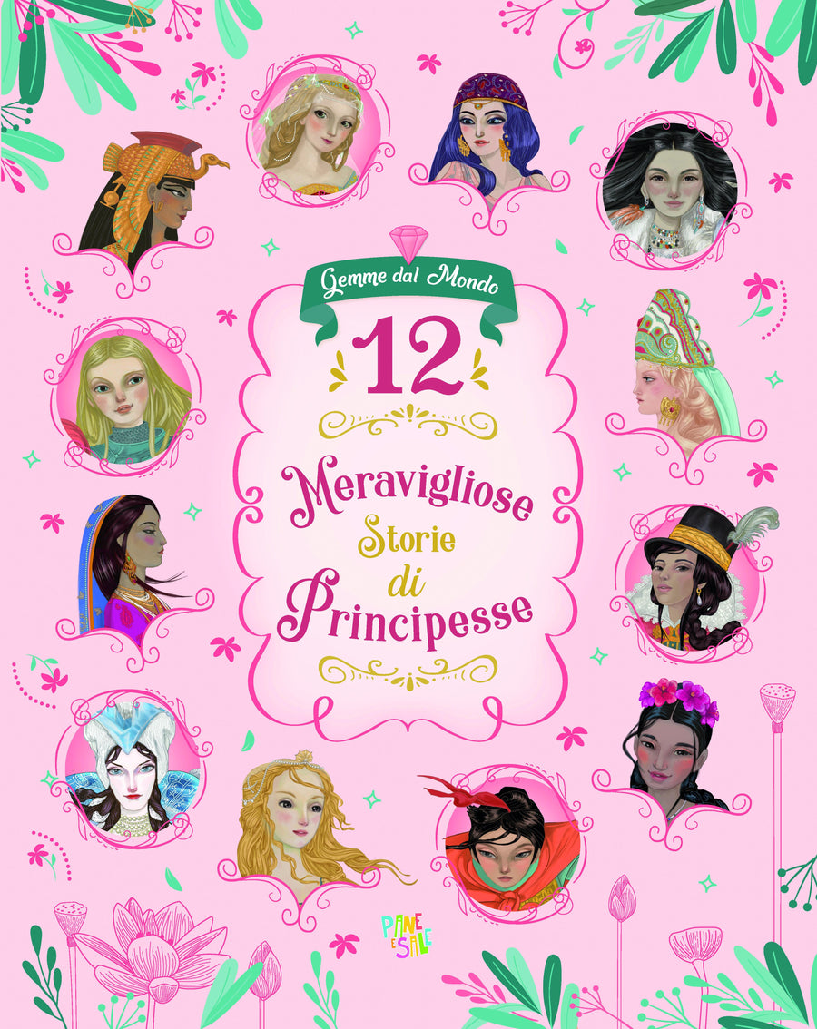 12 Meravigliose Storie Di Principes