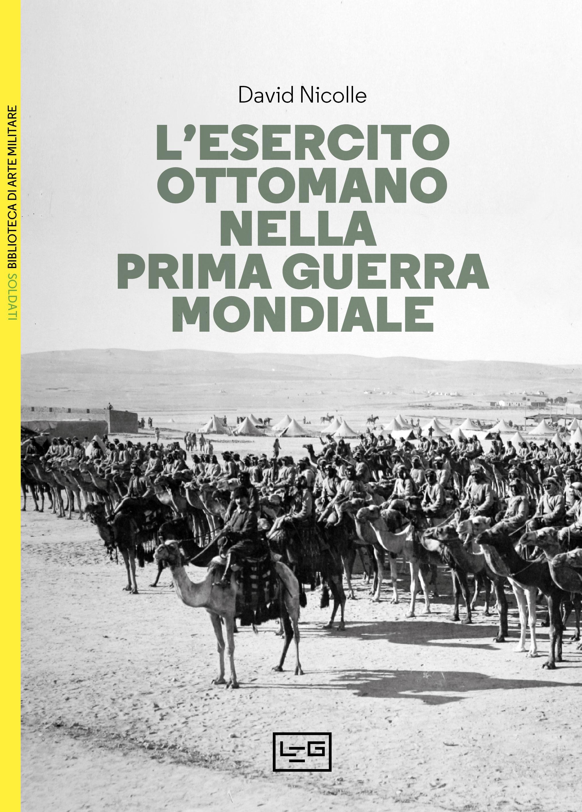 Esercito ottomano nella prima guerra mondiale