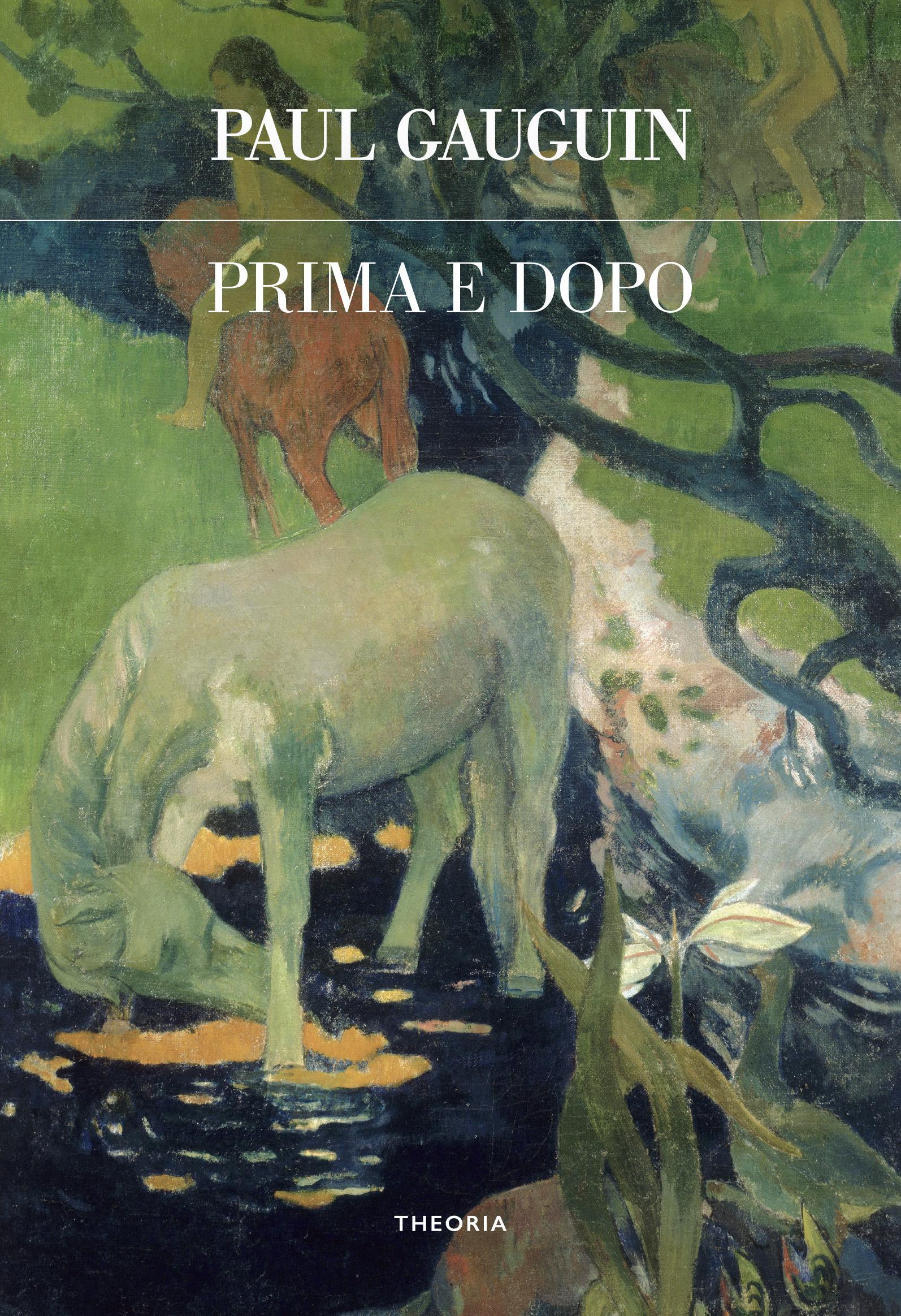 Prima e dopo. Ediz. integrale