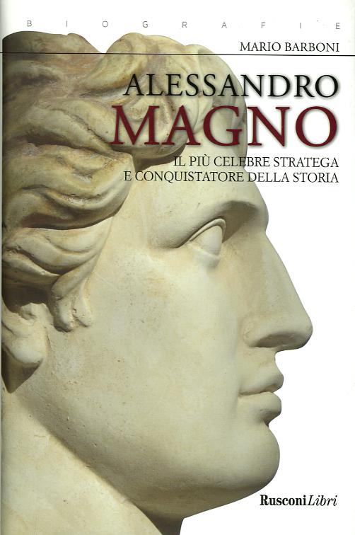 Alessandro Magno V.E.