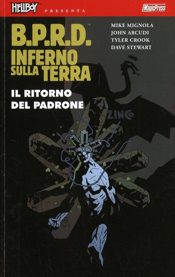 B.P.R.D. Inferno sulla Terra