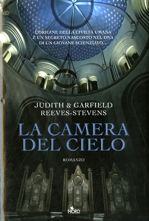 Camera del cielo