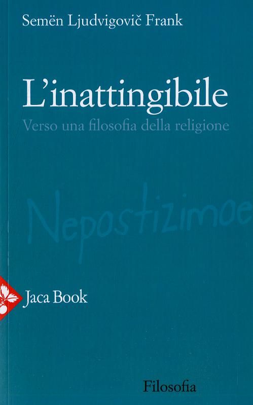 Inattingibile.F.C. Verso Una Filoso