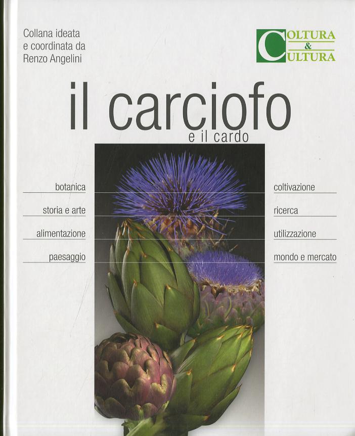 Carciofo e il cardo