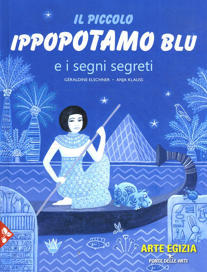 Piccolo Ippopotamo Blu F.C. E I Seg