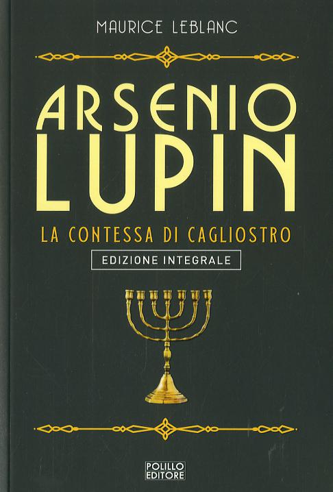 Lupin - La Contessa V.E. Di Caglios