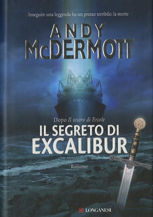 Segreto di Excalibur