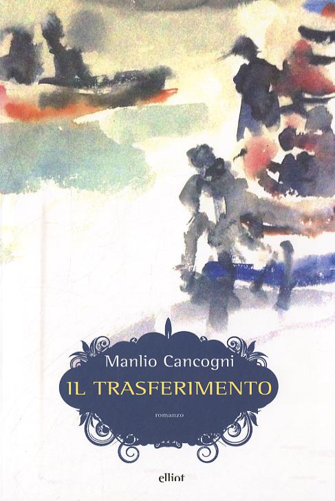 Trasferimento