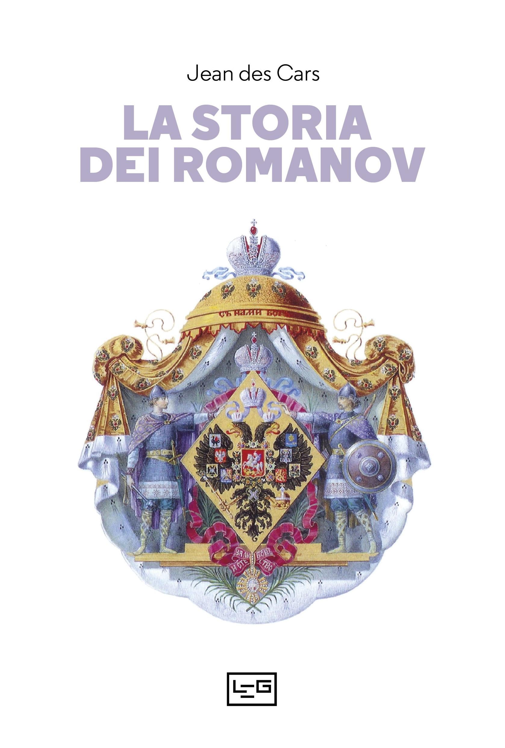 Storia dei Romanov