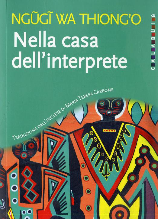 Nella casa dell interprete