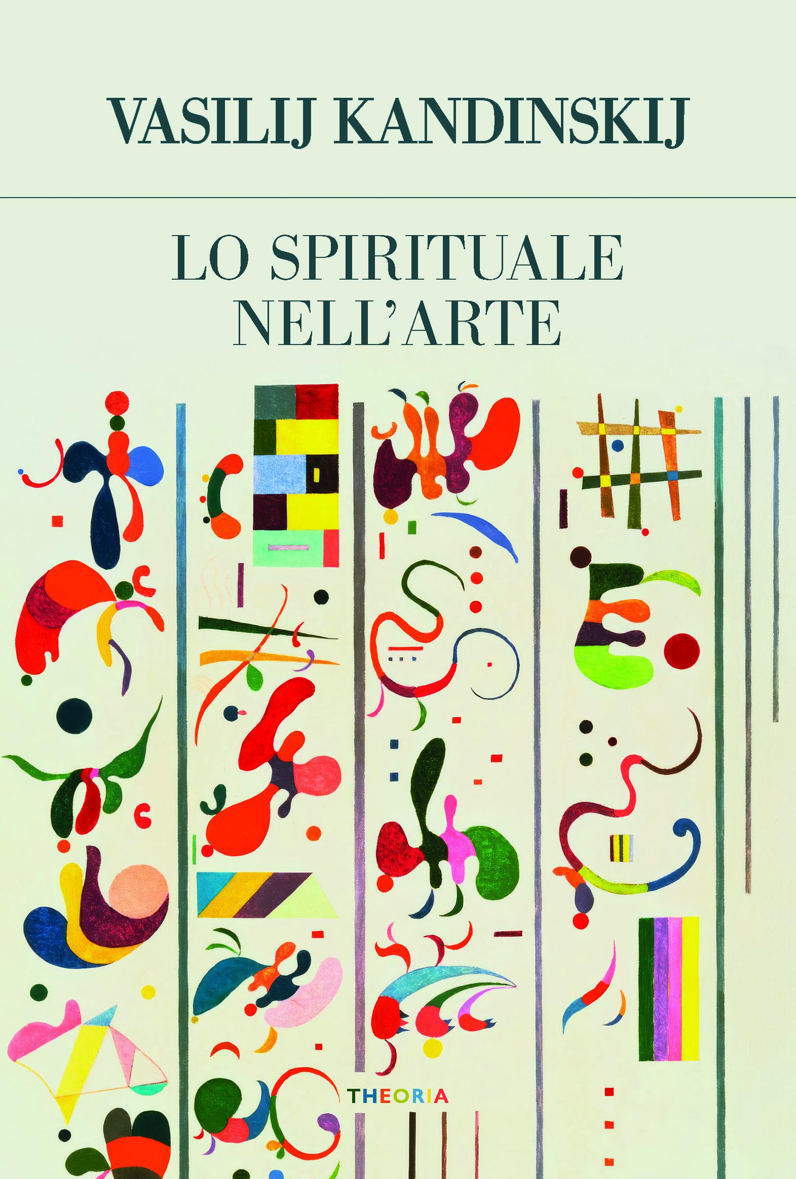 Spirituale nell arte