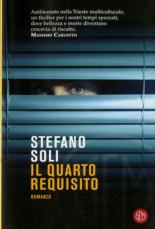 Quarto requisito