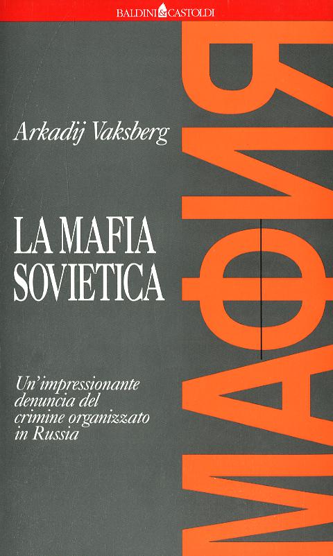 Mafia sovietica