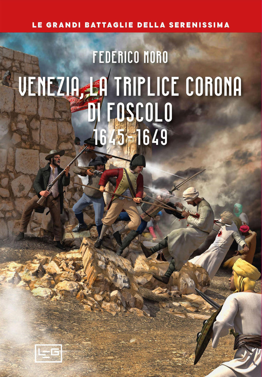 Venezia, La Triplice Corona V.E. Di