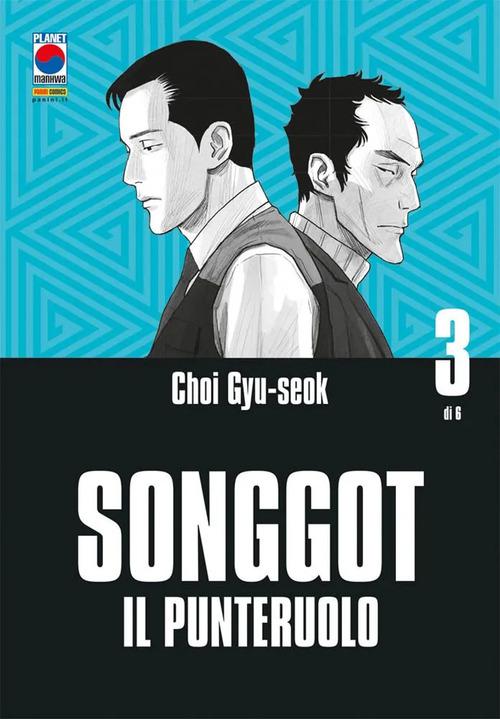 Songgot. Il punteruolo