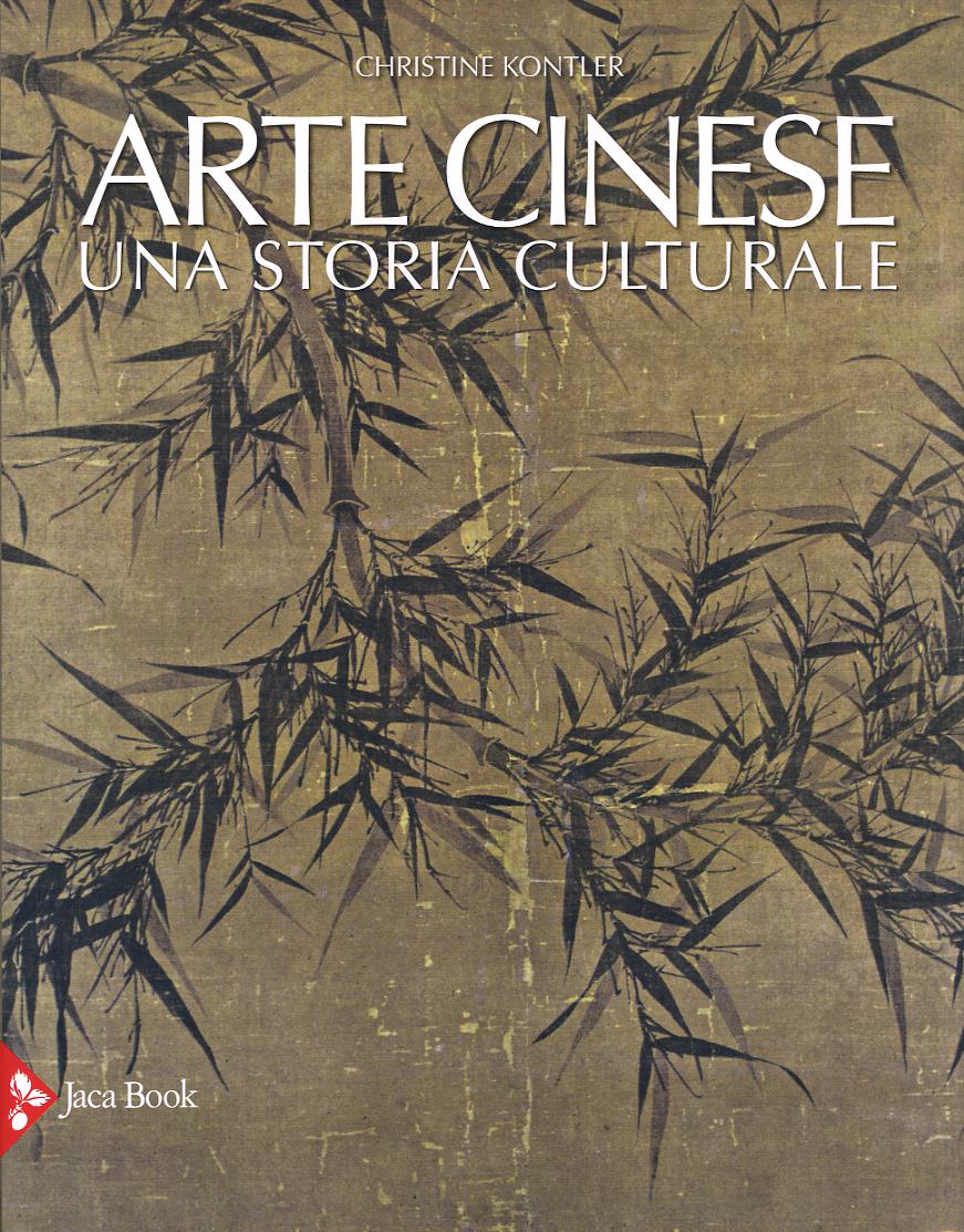 Arte Cinese Una (Fc)