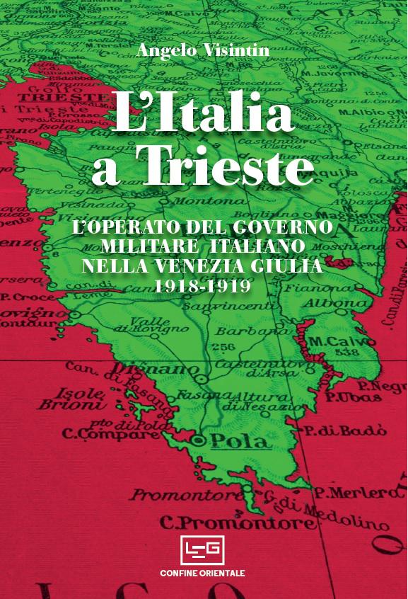 Italia A Trieste V.E. (L')